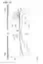 Fig. 11 - Feeder