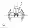 Fig. 03 - Counter - Rotating Cultivation Device