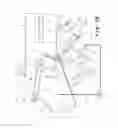 Fig. 03 - Agricultural rectangular baler and method for use thereof