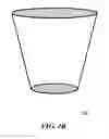 Fig. 06 - APPARATUS FOR GROWING PLANTS USING HYDROGELS AND ROOT CHANNELS