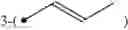 Fig. 100 - Pesticide