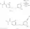 Fig. 17 - Pesticide