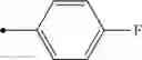 Fig. 62 - Pesticide