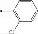 Fig. 70 - Pesticide