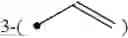 Fig. 99 - Pesticide