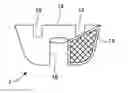 Fig. 01 - System and method for making ice cream