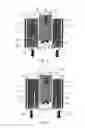 Fig. 03 - Smoking article for a water-pipe