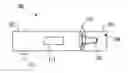 Fig. 01 - Apparatus and method for controlling electric vaporizer