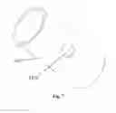 Fig. 08 - ATOMIZATION ASSEMBLY AND ELECTRONIC CIGARETTE