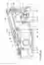 Fig. 27 - E-cigarette personal vaporizer