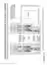 Fig. 46 - E-cigarette personal vaporizer