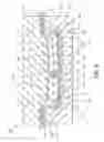 Fig. 10 - Article of footwear with first and second outsole components and method of manufacturing an article of footwear