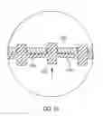 Fig. 25 - Sole system having protruding members
