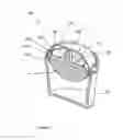 Fig. 07 - Cosmetic container