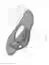 Fig. 04 - RETRACTABLE STRAP SYSTEM