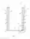 Fig. 04 - Bubble generation novelty item