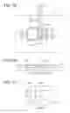 Fig. 08 - BIOLOGICAL INFORMATION MEASURING MODULE AND BIOLOGICAL INFORMATION MEASURING APPARATUS