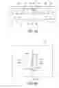 Fig. 06 - BIOLOGICAL INFORMATION MEASURING MODULE AND BIOLOGICAL INFORMATION MEASURING APPARATUS