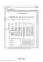 Fig. 19 - BIOLOGICAL INFORMATION MEASURING MODULE AND BIOLOGICAL INFORMATION MEASURING APPARATUS