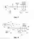 Fig. 14 - Wearable, noninvasive glucose sensing methods and systems