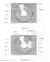 Fig. 15 - X-ray reduction system