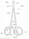 Fig. 19 - Ambidextrous locking clamp system
