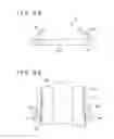 Fig. 10 - LIVING BODY INSERTION TOOL AND SUCTION METHOD