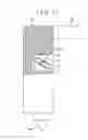 Fig. 12 - LIVING BODY INSERTION TOOL AND SUCTION METHOD