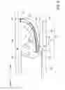 Fig. 05 - GUIDING CATHETER HAVING A STABILIZING MECHANISM AND METHOD FOR INSERTING A GUIDING CATHETER