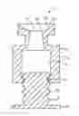 Fig. 01 - DEVICE FOR DISPENSING A DENTAL SUBSTANCE