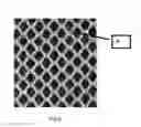 Fig. 16 - PLIABLE SILK MEDICAL DEVICE