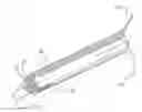 Fig. 01 - Device for rapid repair of body conduits