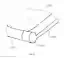 Fig. 07 - PATIENT POSITIONING DEVICE