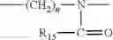 Fig. 04 - AQUEOUS COMPOSITION FOR TREATING HAIR