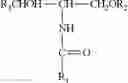 Fig. 15 - Cosmetic composition comprising amino silicones, cationic surfactants and specific esters and a process for a cosmetic treatment