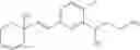 Fig. 138 - Styrenyl Derivative Compounds for Treating Ophthalmic Diseases and Disorders