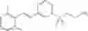 Fig. 232 - Styrenyl Derivative Compounds for Treating Ophthalmic Diseases and Disorders