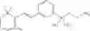 Fig. 285 - Styrenyl Derivative Compounds for Treating Ophthalmic Diseases and Disorders
