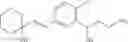 Fig. 371 - Styrenyl Derivative Compounds for Treating Ophthalmic Diseases and Disorders