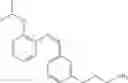 Fig. 61 - Styrenyl Derivative Compounds for Treating Ophthalmic Diseases and Disorders