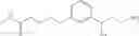 Fig. 153 - Amine derivative compounds for treating ophthalmic diseases and disorders