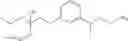 Fig. 190 - Amine derivative compounds for treating ophthalmic diseases and disorders