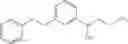 Fig. 206 - Amine derivative compounds for treating ophthalmic diseases and disorders