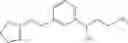 Fig. 210 - Amine derivative compounds for treating ophthalmic diseases and disorders