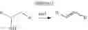 Fig. 312 - Amine derivative compounds for treating ophthalmic diseases and disorders