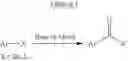 Fig. 315 - Amine derivative compounds for treating ophthalmic diseases and disorders