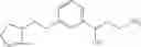 Fig. 368 - Amine derivative compounds for treating ophthalmic diseases and disorders