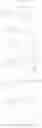 Fig. 446 - Amine derivative compounds for treating ophthalmic diseases and disorders
