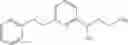 Fig. 448 - Amine derivative compounds for treating ophthalmic diseases and disorders