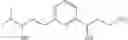 Fig. 465 - Amine derivative compounds for treating ophthalmic diseases and disorders